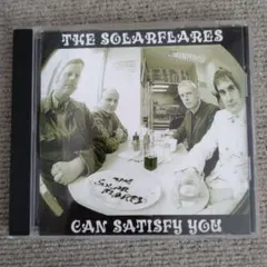 THE SOLARFLARES CAN SATISFY YOU