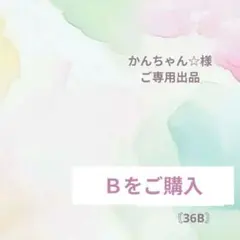 Item thumbnail for item 10bca8ab-711f-444f-af32-22145f25a290