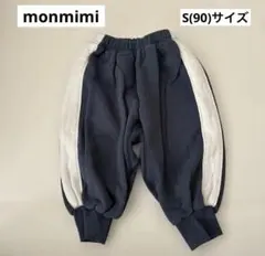 Item thumbnail for item 07a77034-59d9-4920-8697-de5f3ca886d2