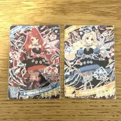 アイプリ ダークサクラ ダークタマキ まとめ売り