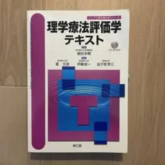 Item thumbnail for item d5a5f66a-5214-448a-8166-5f2d1dcb6991