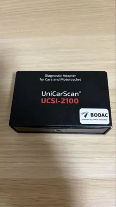 2026年最新】unicarscanの人気アイテム - メルカリ