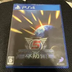 PS4 地球防衛軍5