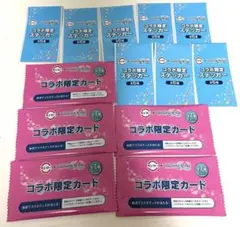 スシロープロセカコラボまとめ売り