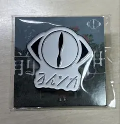 ヨルシカ　ピンバッジ　フルコンプ＋ ヨルシカ ピンバッジ まとめ売り コンプセット ヨルシカ LIVE