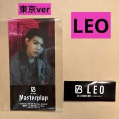 BE:FIRST LEO レオ　Master plan コラボカフェステッカー