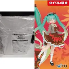 初音ミク フィギュア 3rd season autumn ver(タイクレ限定)