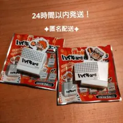 値下げ！！ ハイキュー　スタンプ　すき家　2個セット