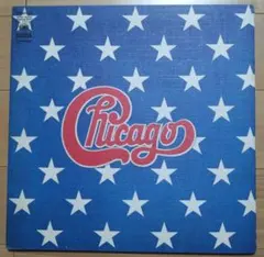 【LP】CHICAGO 『栄光のシカゴ』