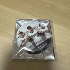 たぴぴ∞様 リクエスト 2点 まとめ商品
