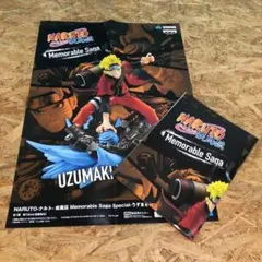 P3535 NARUTO-ナルト フィギュアポスター うずまきナルト【2枚】