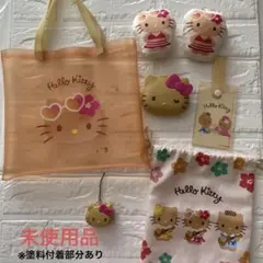 サンリオ ハローキティ キティちゃん　日焼け　日焼けキティ　しまむら　ダイソー