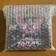 ポケモンカードゲーム ナイトワンダラー未開封シュリンク付き