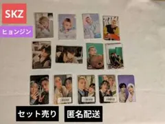 アイス♡ ヒョンジンチェキ 2025年最新】ヒョンジン チェキの人気アイテム - メルカリ