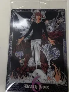 Item thumbnail for item ad6baf29-daf6-4a72-8e91-345fbfd26918