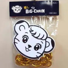 埼玉西武ライオンズ bluelegends ガチャ アクリルパズル Ai - メルカリ
