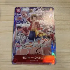 2026年最新】ONE PIECE day'24の人気アイテム - メルカリ