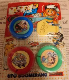 Item thumbnail for item ef758ee2-a692-4b56-a4c0-b1b2eea57027