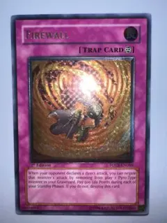 遊戯王 コアキメイルドラゴ 英語 1st ドイツ レリーフ EU版 遊戯王 RA03-EN218 コアキメイル・ドラゴ (英語版 1st Edition