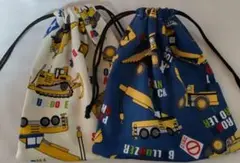 残1　★特価【ハンドメイド】コップ入れ2枚/18*20/ ワーキングカー