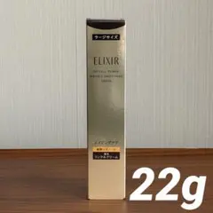 Again 20 GOLD Jewel Serum 美容液 - メルカリ