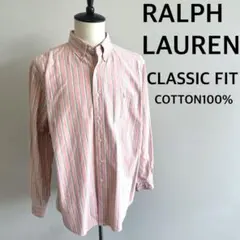 ラルフローレンBD長袖シャツサーモンピンク×ストライプメンズXLサイズ