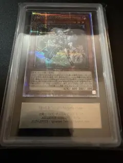 遊戯王♦️絶版旧アジア　Ｄ・Ｄ・Ｍ 1st　PSA9 遊戯王♦️絶版旧アジア D・D・M 1st PSA9 - メルカリ