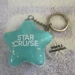STARGLOW Local Liquid Keyring 神奈川 キーリング - メルカリ
