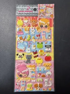 【新品未使用・平成レトロ】めちゃラブシール アニマルショップ 着せ替え