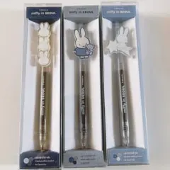 【新品未開封】miffy in SEOUL ミッフィー　ボールペン