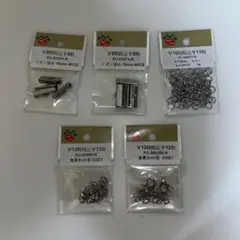 値下げ★PARTS CLUB アクセサリー金具 まとめ売り