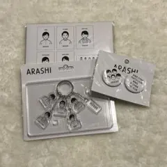 ARASHI EXHIBITION JOURNEY グッズセット