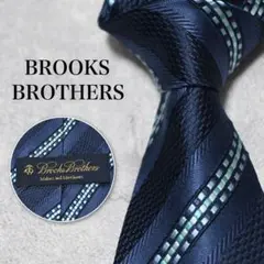 【美品】Brooks Brothers ネイビー レジメンタル ネクタイ