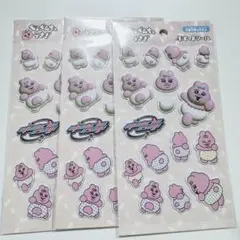 ぷくっとシール　おぱんちゅうさぎ　ぷくぷくシール　シール　セリア　ダイソー　新品