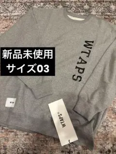 値下げ不可　WTAPS DESIGN01 SWEATER COTTON.のサムネイル