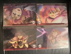 鬼滅の刃　柱稽古編　甘露寺蜜璃　ビッグクリアカード　WEBSHOPくじ