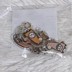 Item thumbnail for item 7ef9109e-68e7-411f-afe0-85b4279883f1