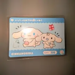 新商品】サンリオキャラクターズ ファンシースイーツ メモ 32枚