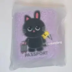 2026年最新】トニャンドクの人気アイテム - メルカリ