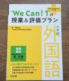 Item thumbnail for item 286e1c1d-2d36-4868-8f51-51169b4332ae