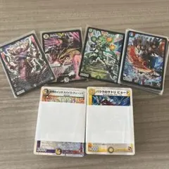 デュエルマスターズ 引退 まとめ売り デュエルマスターズ まとめ売り 引退品 大量セット｜Yahoo!フリマ（旧