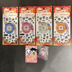 6点セット たまごっち シール/ステッカー/キーホルダー