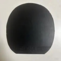 Item thumbnail for item be8b9ce8-2706-41c3-b911-3b1fbdf87d28