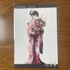 TYPE-MOON Information Card No.14 ポストカード