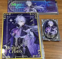 FGO 簡体字版春節イラスト star影法師 巌窟王モンテクリスト3点セット