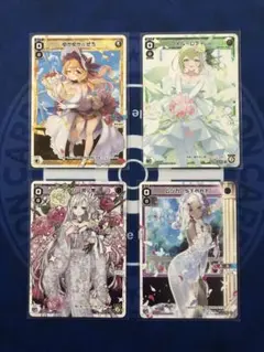 2026年最新】ウィクロス ゆかゆかの人気アイテム - メルカリ