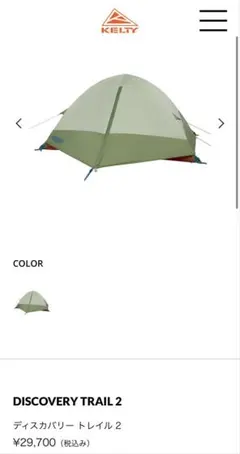 Item thumbnail for item c6c2962f-92e4-4832-ba02-f082913a7e9b