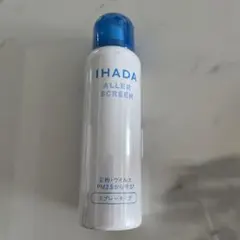 資生堂 IHADA イハダ アレルスクリーン EX 100g 未開封のサムネイル