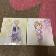 名探偵コナンミニ色紙2枚セット