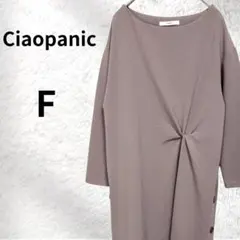 Item thumbnail for item 0fc5afb3-bc47-4537-a1d7-2a75348ae28c